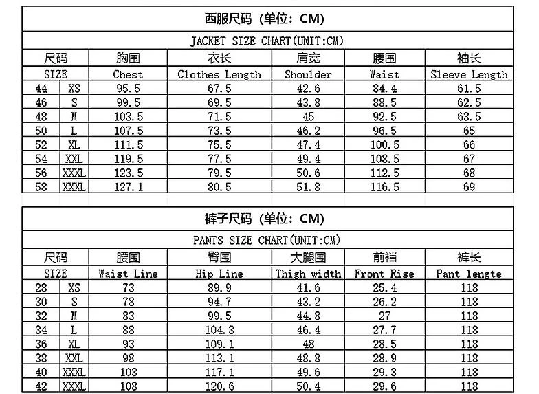 Mens Suit Slim Fit 3 Piece Jacquard Outfit Sets 1 Button Tuxedo Outfit Sets - Image 2